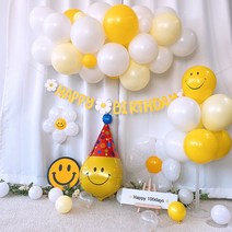 [3시전당일발송] DIY 구름 풍선 가랜드 옐로우 데이지 벌룬클라우드 생일파티 브라이덜샤워 베이비샤워 파티용품 환갑 팔순 풍선장식, 풍선스탠드+풍선가랜드+데이지생일가랜드