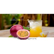 2022 겨울시즌 비타민 가득한 국내산 햇 백향과 1kg, 수제백향과식초