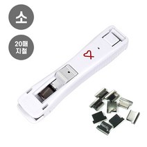 바이하츠 날크립 나이스러 (소) 서류 정리 문서철, 날크립 리필(소)