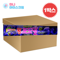 아이푸드 왕포도알 35개 한박스 아이스크림, 120ml