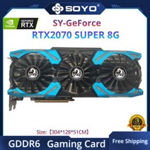 SOYO 월드 프리미어 Nvidia Geforce RTX2060 SUPER GDDR6 8G 그래픽 카드 256 비트 비디오 게임 RGB 로고 완전 GPU, 06 RTX2070 SUPER 8G