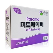 가재울커머스 파로마 미트페이퍼 (흰색) 200매 x 2롤 생선 해동지 회 참치 509-40569456ea, gajae943 본상품선택