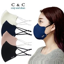 C&C 구리마스크 3개입 스포츠 숨쉬기편한 빨아쓰는마스크 패션면마스크 귀끈조절형 새부리형 대중소형, A04_구리M(중형)_네이비3개입