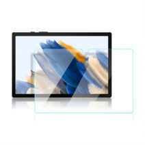 UBAcc 갤럭시탭S8 X700 액정 강화유리 보호필름