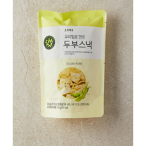 초록마을 우리밀로 만든 두부스낵, 100g, 5개