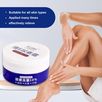 50g Vitamin E Urea Cream Skin Care Moisturizing Dry Face Improve Autumn And L1X6, [01] 50g
