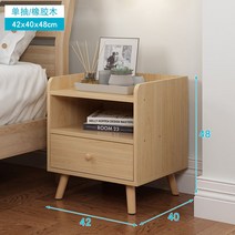 사이드테이블 침대 미니 거실 티테이블 협탁 테이블 사이드수납 모던 보조테이블 간이테이블 쇼파 입식테이블 침대테이블 이동식책상 붙박이장 이동식테이블 스탠드책상 가구, 조립하다., 라지  싱글드롭 우드  43*40*48cm