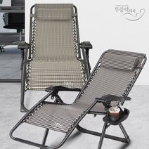 감동의 리클라이닝 KPP-8000 안마의자 무중력의자 릴렉스체어 싱글체어