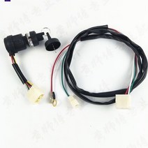 경운기가격 미니경운기3KW 5KW 시작 on off 스위치 및 키 케이블 120CM Yanmar L100 L70 L48 KAMA KIPOR, 02 SWITCH AND CABLE