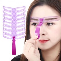 여자눈썹모양 눈썹틀 8종세트, 본상품, 해당 상품 선택하기