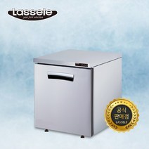 라셀르 700 테이블냉동고 LRT-710F 간냉식