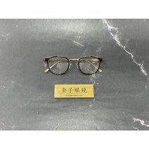 금자안경 KM-68 BRGR 가네코옵티컬 KANENO OPTICAL 티타늄 뿔테 콤비안경