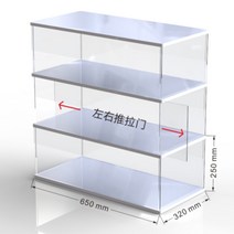 레고 다이캐스트 보관함 전시장 장식장 진열장 피규어 투명 아크릴 케이스 박스, 20x30x40cm