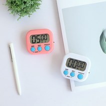 오프매장식당 주방요리 헬스 수능시험 빅버튼 타이머, 화이트