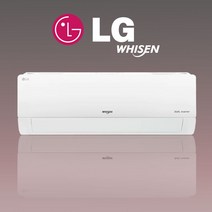 LG 휘센 벽걸이 냉난방기 냉온풍기 11평 인버터 SW11BAKWAS 천안 아산 대전 세종 청주 당진 충청 부산 울산 창원 대구 전국설치가능