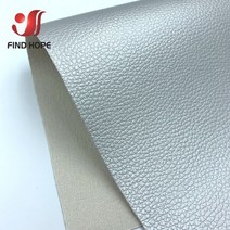 가죽원단 인조 가죽 패브릭 합성 바느질 보우 브로치 소파 자동차 수제 재료 시트, 18 21 Silver