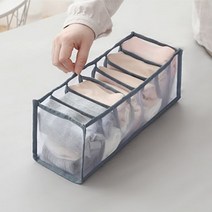 속옷 수납함 메쉬 서랍 정리함 의류 보관함 속옷통 양말통, 그레이