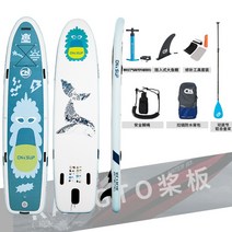 스탠드 업 공기주입 접이식 SUP 패들 보드 성인 요가 서핑 보드 수상 레이싱 패들 보드 Emmes 오렌지 펄프 보드, R