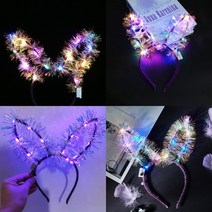 스윗딜 LED 토끼 머리띠 4P세트 퍼플 미니마우스머리띠 생일머리띠