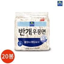면사랑 반개 우동면 250g x 20봉