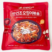 오바다 국내산 반건조 오징어볶음 300g (1~2인분), 2팩