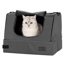 Petsfit 여행용 휴대용 고양이 배변 상자 업그레이드 휴대용 토끼 배변 상자 뚜껑 포함 누출 방지 경량 견고함 접이식(43.2 x 33 x 31.8cm(17 x 13, Gray（with lid）, 17 Lx13 Wx12.5 H