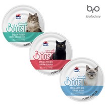 고양이 주식캔 사조 옵티원 부스트 3종 160g x 8개입, 닭안심+맛살(160g x 8개)