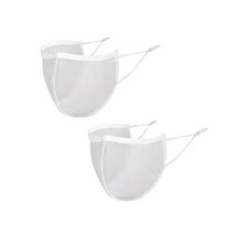 2개 국내생산 숨쉬기 편한 물놀이 수영장 방수 워터 저스트아이스 마스크, 화이트