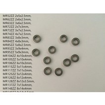 스터스트 볼베어링 608 니들 베어링 풀러 10pcs mr 시리즈 mr52zz mr149zz 미니어처 모델 금속 차폐, mr105zz 5x10x4mm