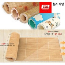 국산 TGO 맞춤 쿠션매트 사계절 베란다 발코니 거실 아이방 층간소음 방지 키즈 어린이집 유치원 보온 방음 냉기차단 카페트 PE폼 주문제작 길이조절 티지오, 플라워 폭 1.8m