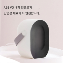 캠핑 겨울 따뜻한 건조 이불 히터 팬 침대 건조기 따뜻한 기계 가정용 침대 가을, 기본-- 흰색 650W