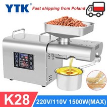 오일 압착 기름 추출기 ytk ​​k28 자동 프레스 가정용 아마씨 땅콩 프레스 냉간 프레스 기계 1500w(최대), 110v, 협력사, 유럽 ​​연합