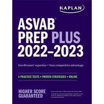 ASVAB Prep Plus 2022-2023: 6 Practice Tests + Proven Strategies + Online + Video Paperback, Kaplan Publishing, English, 9781506277790