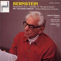 [CD] Elyakum Shapirra 번스타인: 교향곡 1 2번 (Bernstein: Symphonies Nos. 1 