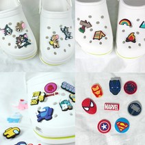 다양한 꿀조합 어몽어스 톰과제리 병원 캠핑 어벤저스 해변 바다 신발 악사세리 크록스 슈 비츠