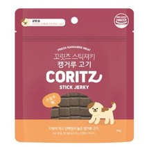꼬릿츠 강아지 스틱져키 캥거루고기 맛, 1개