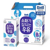 매일 소화가 잘되는 우유, 190ml, 16개