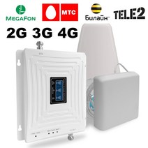 셀룰러 증폭기 신호 부스터 gsm 2G 3G 4G 900 1800 트라이 밴드 리피터 4g LTE 네트워크 인터넷 안테나, [04] 영국 플매트 카펫 러그, 04 영국 플매트 카펫 러그