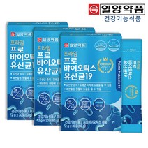 일양 약품 유산균 장건강 김치 특허 식물성 바이오틱스 30포 3박스, 60g, 3개