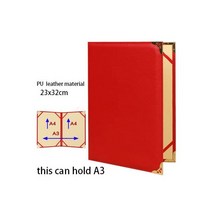 A3 A4 아트지 양장본 서명 계약 호스팅 연설시 읽기 회의 폴더 행사 결혼식 도서, red PU leather