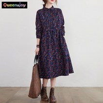퀸앤조이 모니카 플라워 반셔츠 미디 롱원피스***판매자 SSK무역***