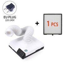 네일 먼지 흡입기 60W 매니큐어 진공 청소기 아트 살롱 흡입 리무버 강력한 팬 LED 스포트라이트, 06 EU PLUG 1 FILTER