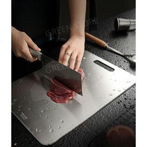 스테인레스 양면 도마 스텐 스텐도마 특대형 한일, SUS316중형항균스테인리스스틸두꺼운양면도마신규업그레이