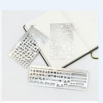 문구 사무 다양한 도형자 이모지 모양 절체 자 세트