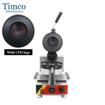 샌드위치메이커 스텐 캠핑 토스트기 timco ufo burger machine with, 220v, 우리를