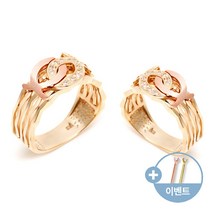 [비앤비골드]14K반지 키싱구라미 큐빅 콤비 커플링세트NPC15267