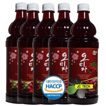 국내산 오미자청 청정지역에서 자란 오미자!! 5병 당일발송!!, 900ml