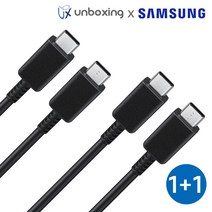 [Unboxing] 1+1 삼성전용 C to C 초고속 충전 케이블 정품 호환, 1m, [1+1]삼성전용 C to C(블랙)