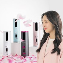 레츠퀸 헤어스타일러 무선 뿌리볼륨 물결 봉고데기 S100, 다크그레이