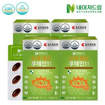 [조아제약] 네이처드림 눈에 좋은 루테인11 x 4박스